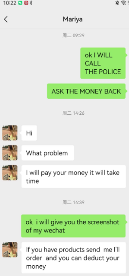 mariya美国mariya08477976