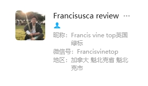 Francis美国yqf95103 和 Francisvinetop