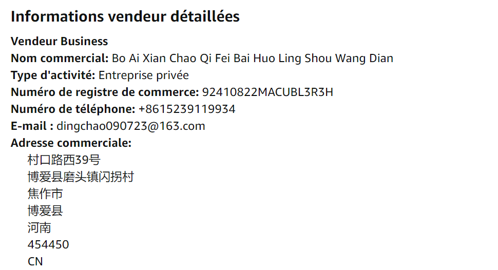 法国A super beautiful wardrobe