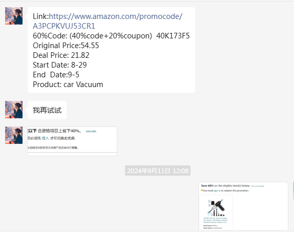 刘佳宇美国1667088588416670885884