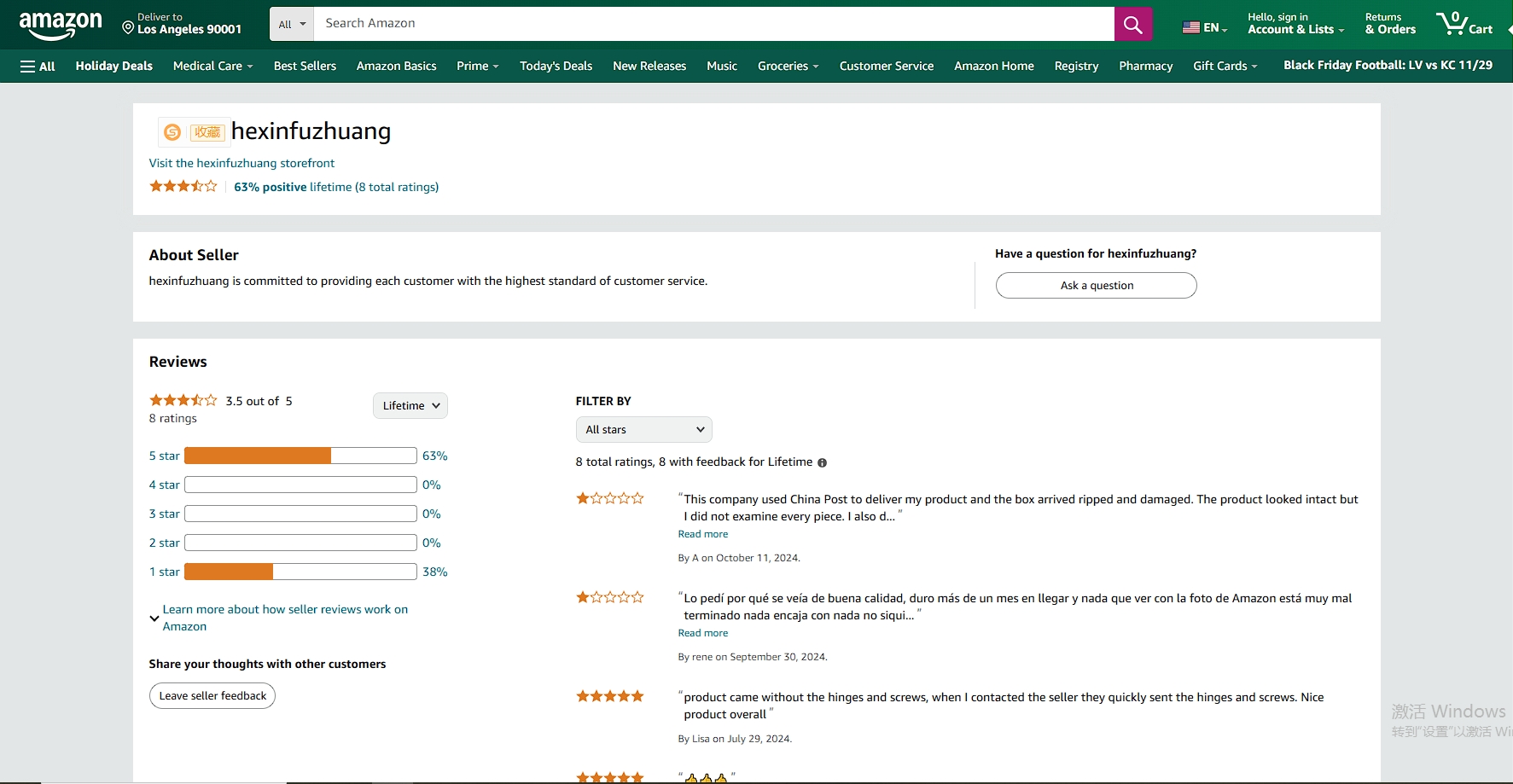 美国 hexinfuzhuang