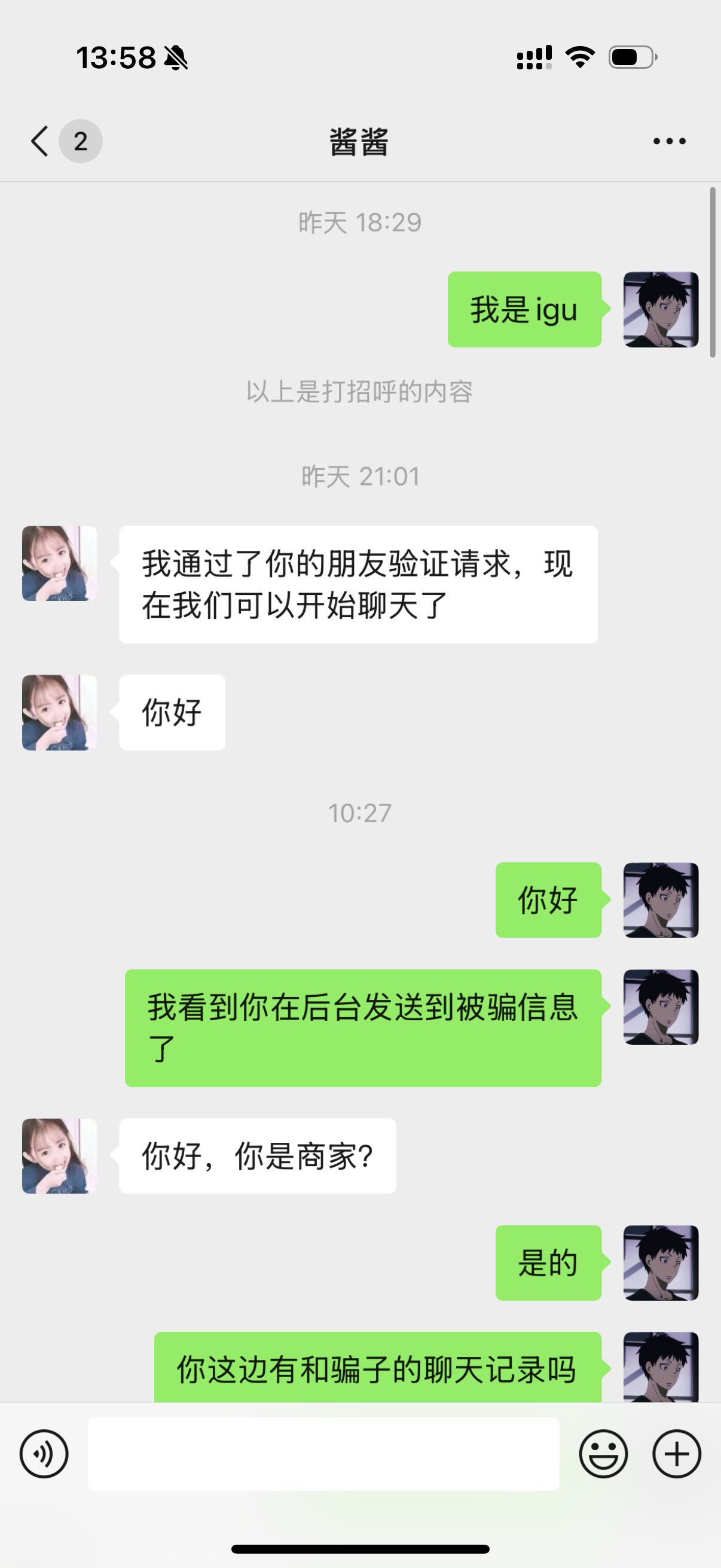 春暖花开美国maidiyaoming9703