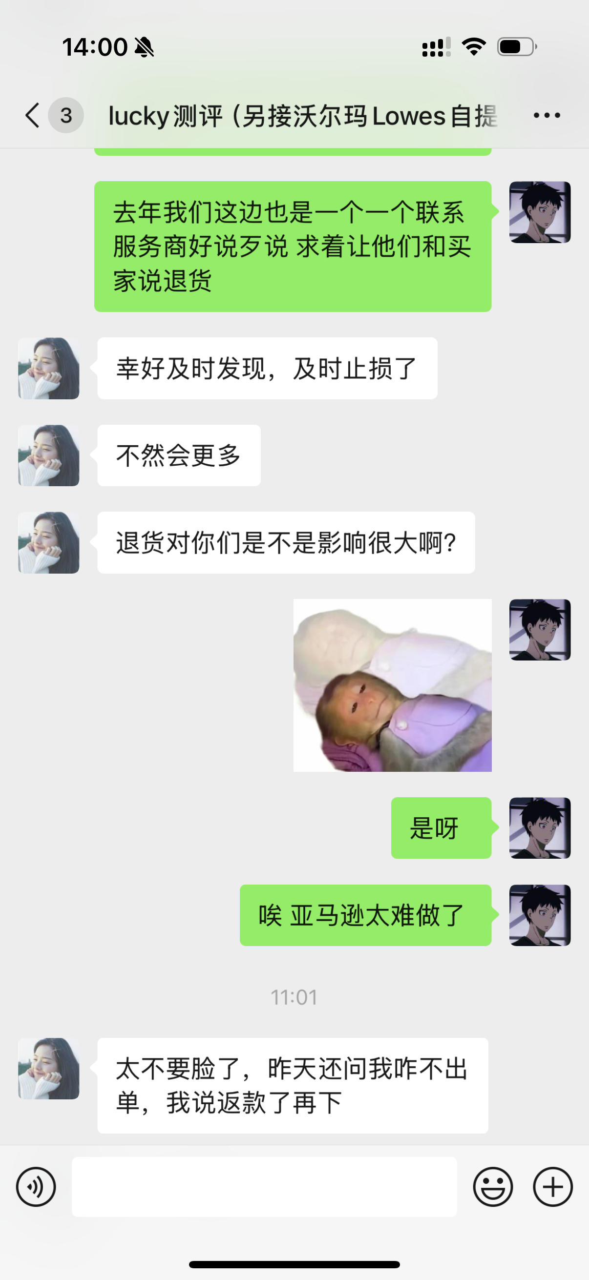 春暖花开美国maidiyaoming9703