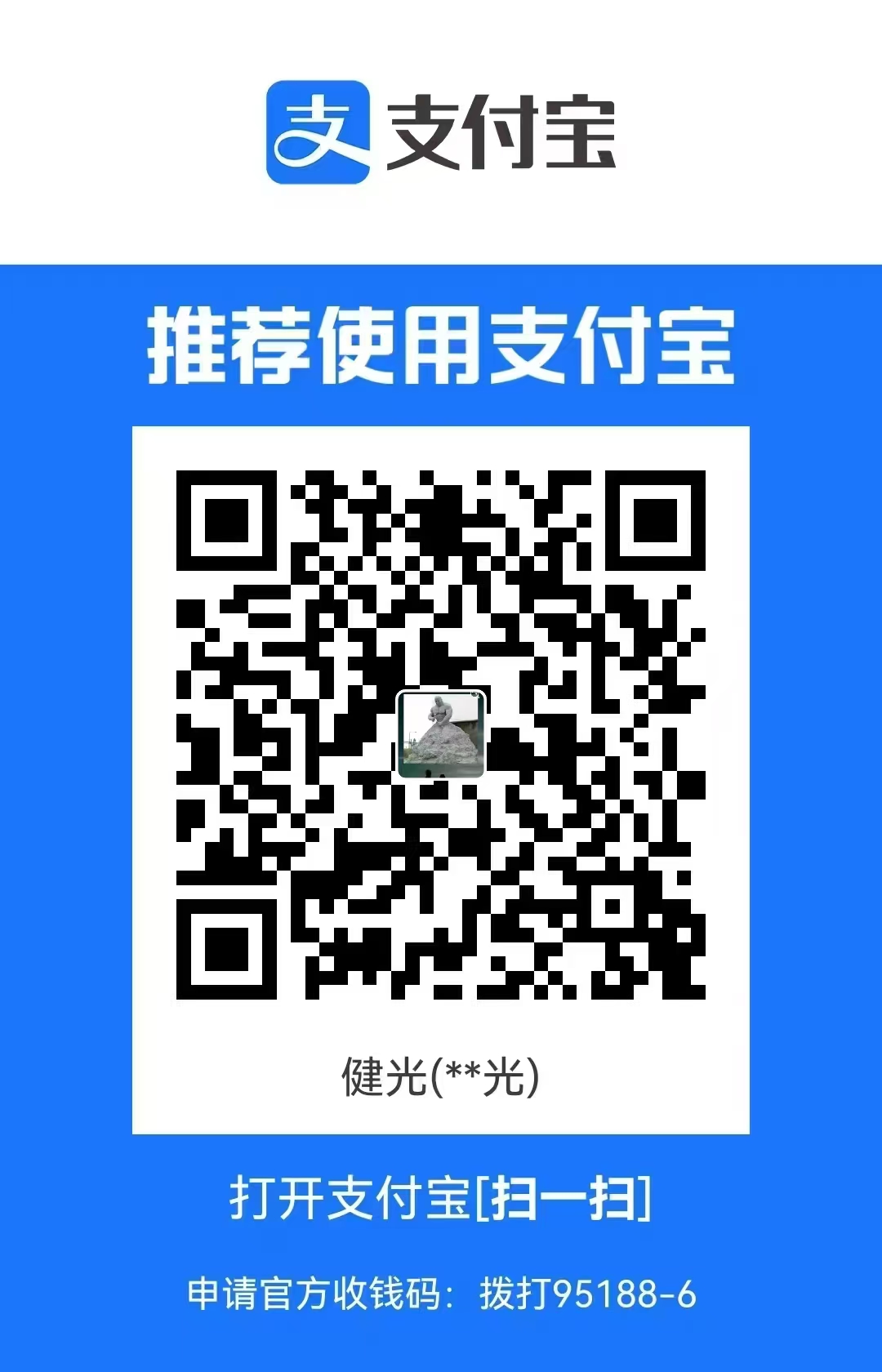 健光美国someone_bye8