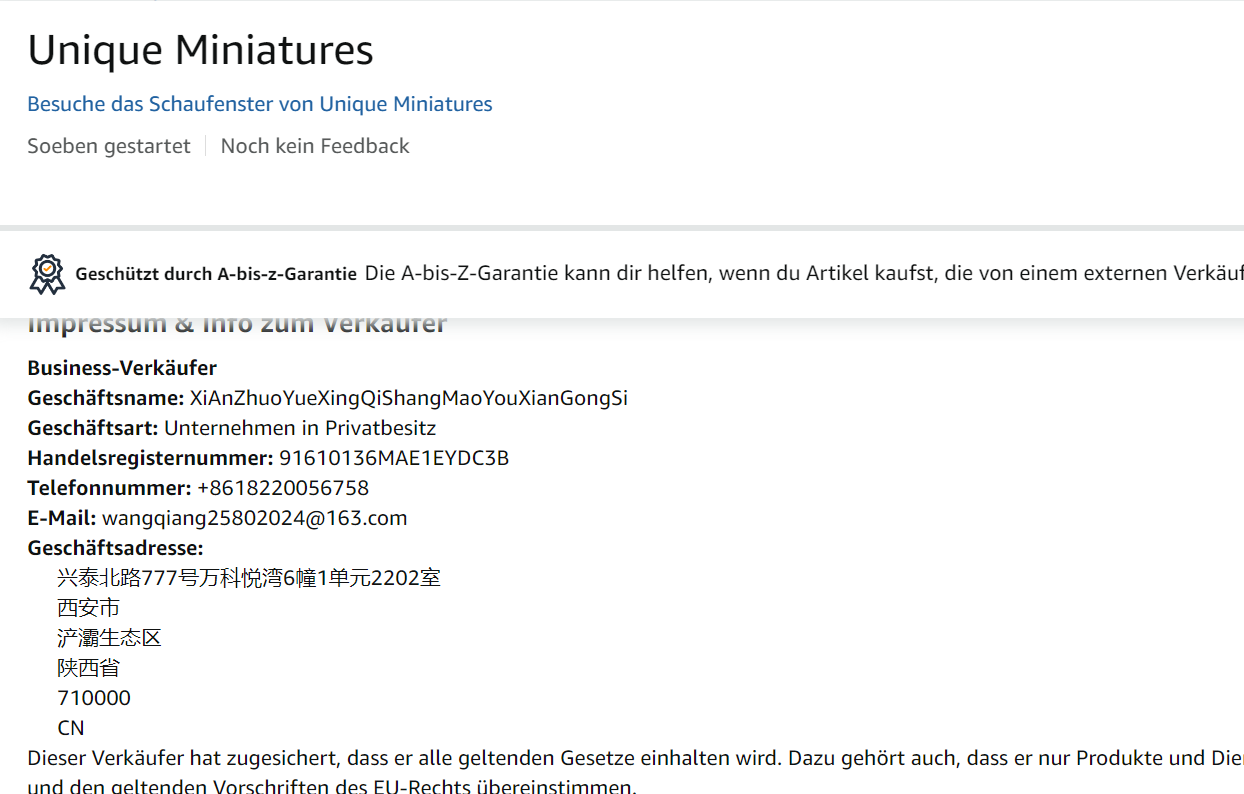 德国Unique Miniatures