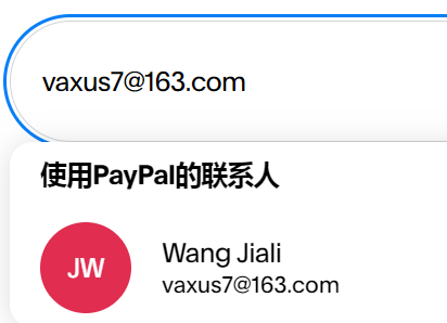 Wang Jiali美国vaxus7@163.com vaxusvaxu@gmail.com