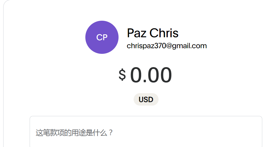 Paz Chris/Mehta Saurabh美国chrispaz370@gmail.com saurabh3814@gmail.com baalia@live.ca