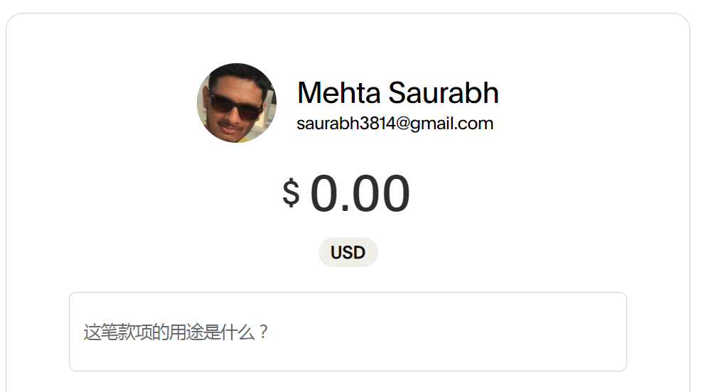 Paz Chris/Mehta Saurabh美国chrispaz370@gmail.com saurabh3814@gmail.com baalia@live.ca