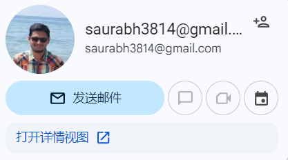 Paz Chris/Mehta Saurabh美国chrispaz370@gmail.com saurabh3814@gmail.com baalia@live.ca