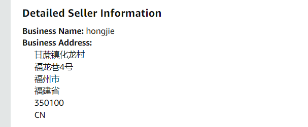 美国youxijieyingmaoyiyouxiangongsi