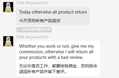 Mr.junaid.Pro，巴基斯坦中介美国jkp364pmm