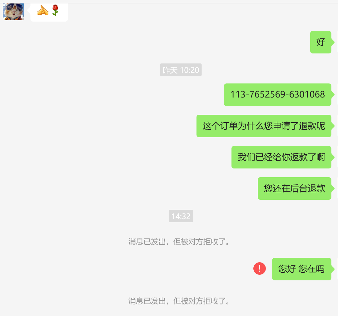 咚咚美国fitandstronger