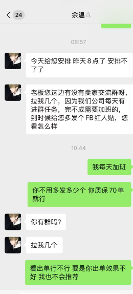 张鑫美国6215 3922 0001 4620 959 j871304780