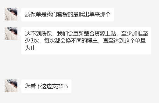 张鑫美国6215 3922 0001 4620 959 j871304780