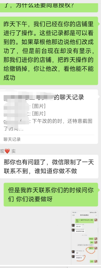 美国Portable Heater-USA