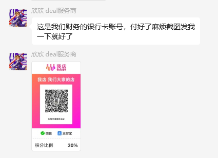 相缘足浴美国hdikfg