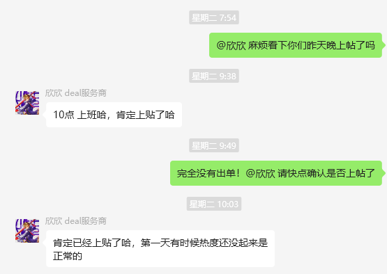 相缘足浴美国hdikfg