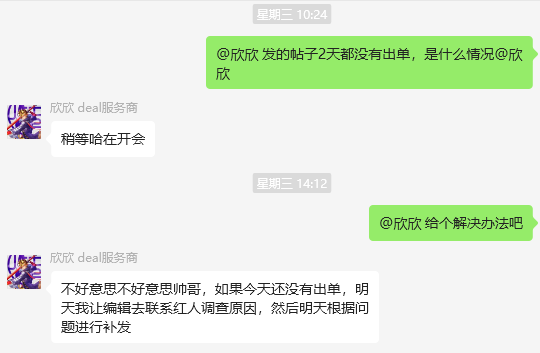 相缘足浴美国hdikfg