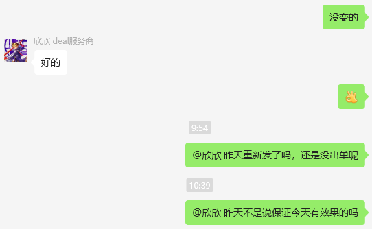 相缘足浴美国hdikfg