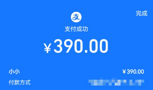 站外服务商美国Cp1425ZY