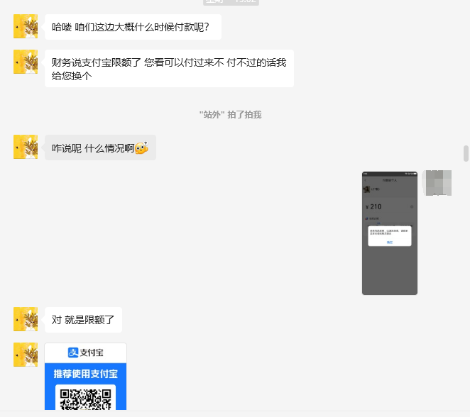 刘思静美国15353810038zhuzhu_11330