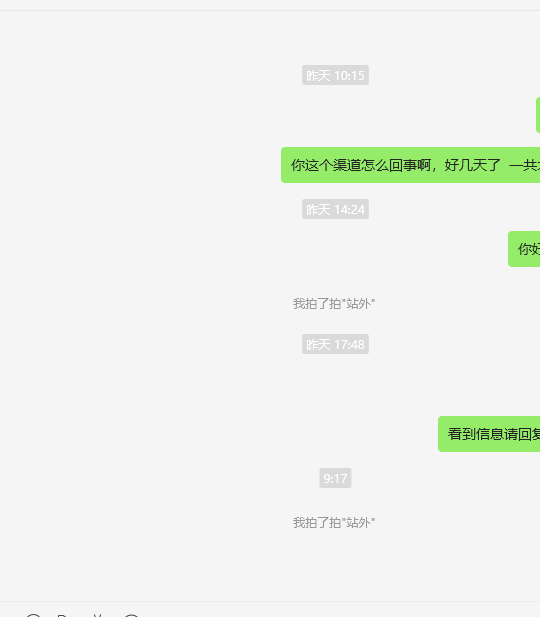 刘思静美国15353810038zhuzhu_11330