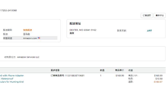 🇨🇦🇬🇧🇮🇹美国saad_daag@msn.comwxid_99zd7mg4cwco22