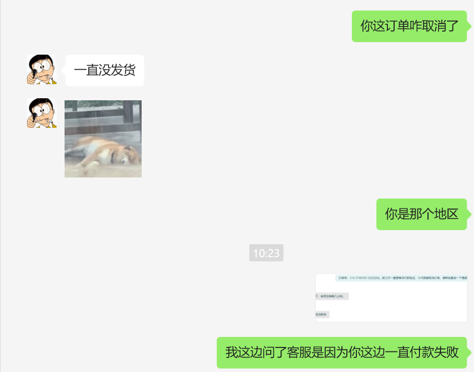 Renming5557美国Renming5557