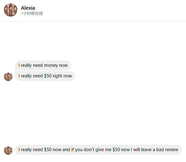 nia_no_long_hi美国https://www.instagram.com/nia_no_long_hi/dieuniesejour@yahoo.com