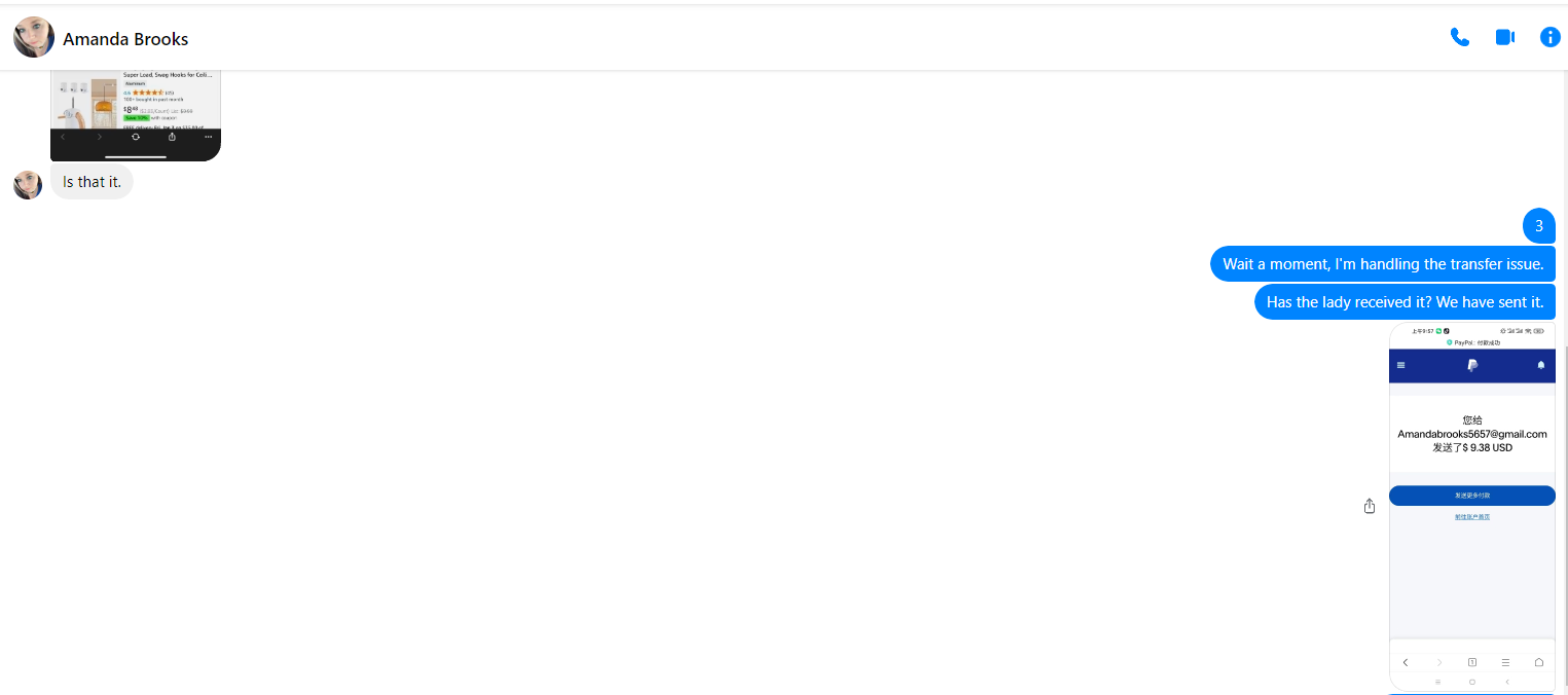 Amanda Brooks 美国Amandabrooks5657@gmail.com Amandabrooks5657@gmail.com 