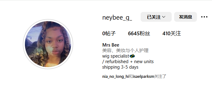 neybee_g_美国