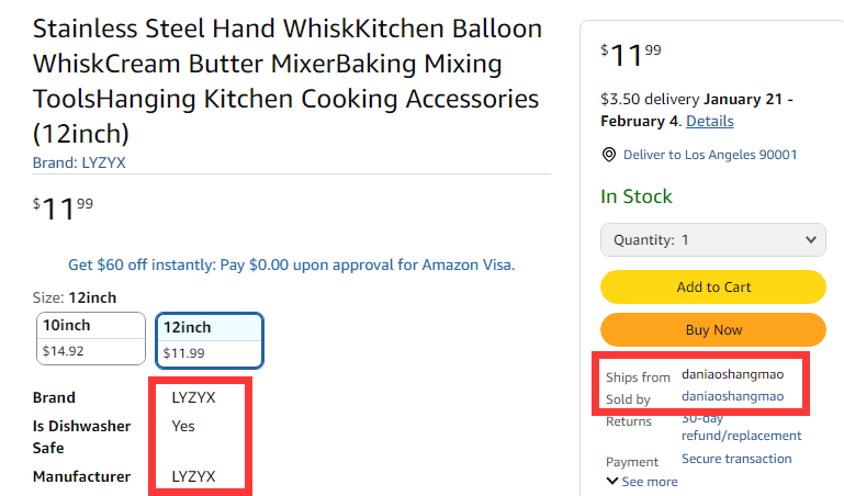 美国大头好丫丫