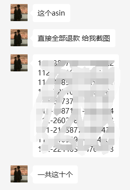 李丽君美国15173058525onlyone748923