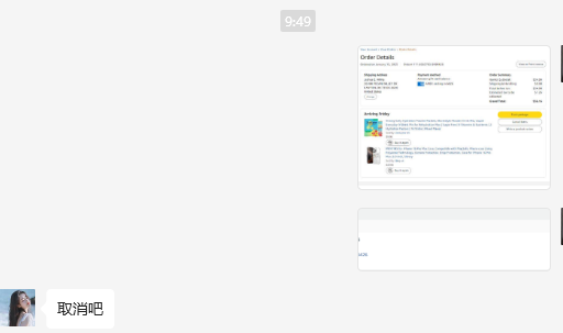 阳光wei美国Hqh2923