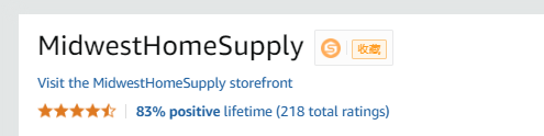 美国MidwestHomeSupply