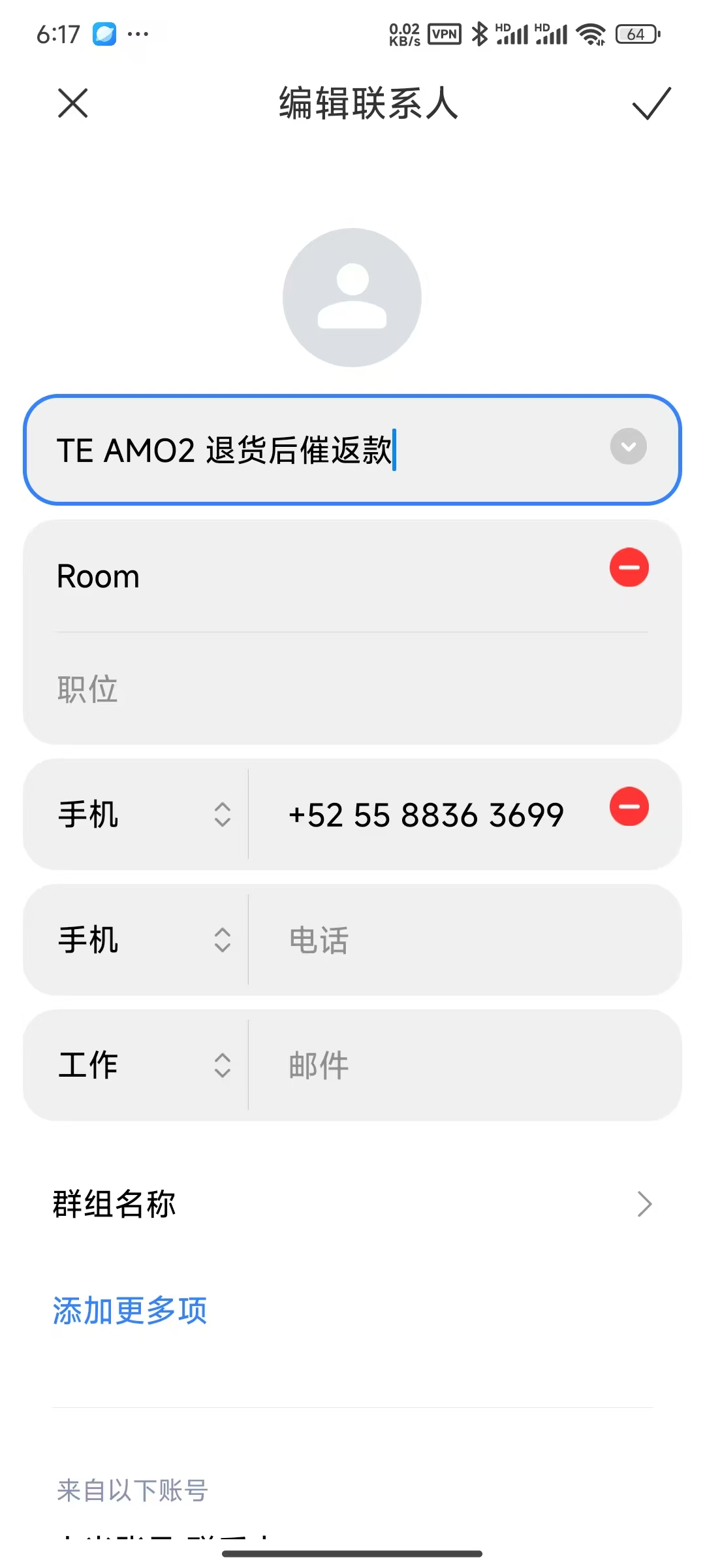 Room美国Paypal：sindyaguilar0820@gmail.com电话：+52 1 55 8836 3699