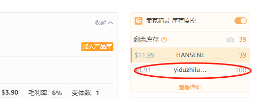 美国yiduzhiludianpu