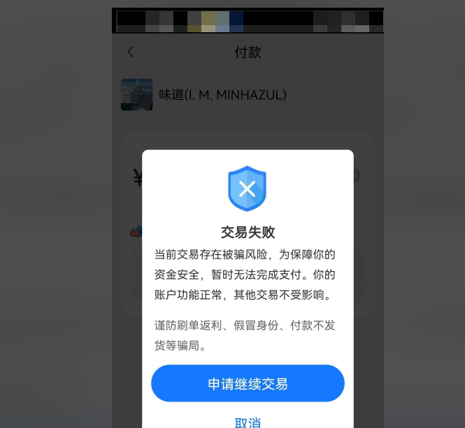 W美国有截图REVIEWER152