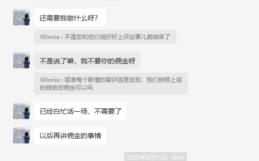 AMG牛马美国h1898725