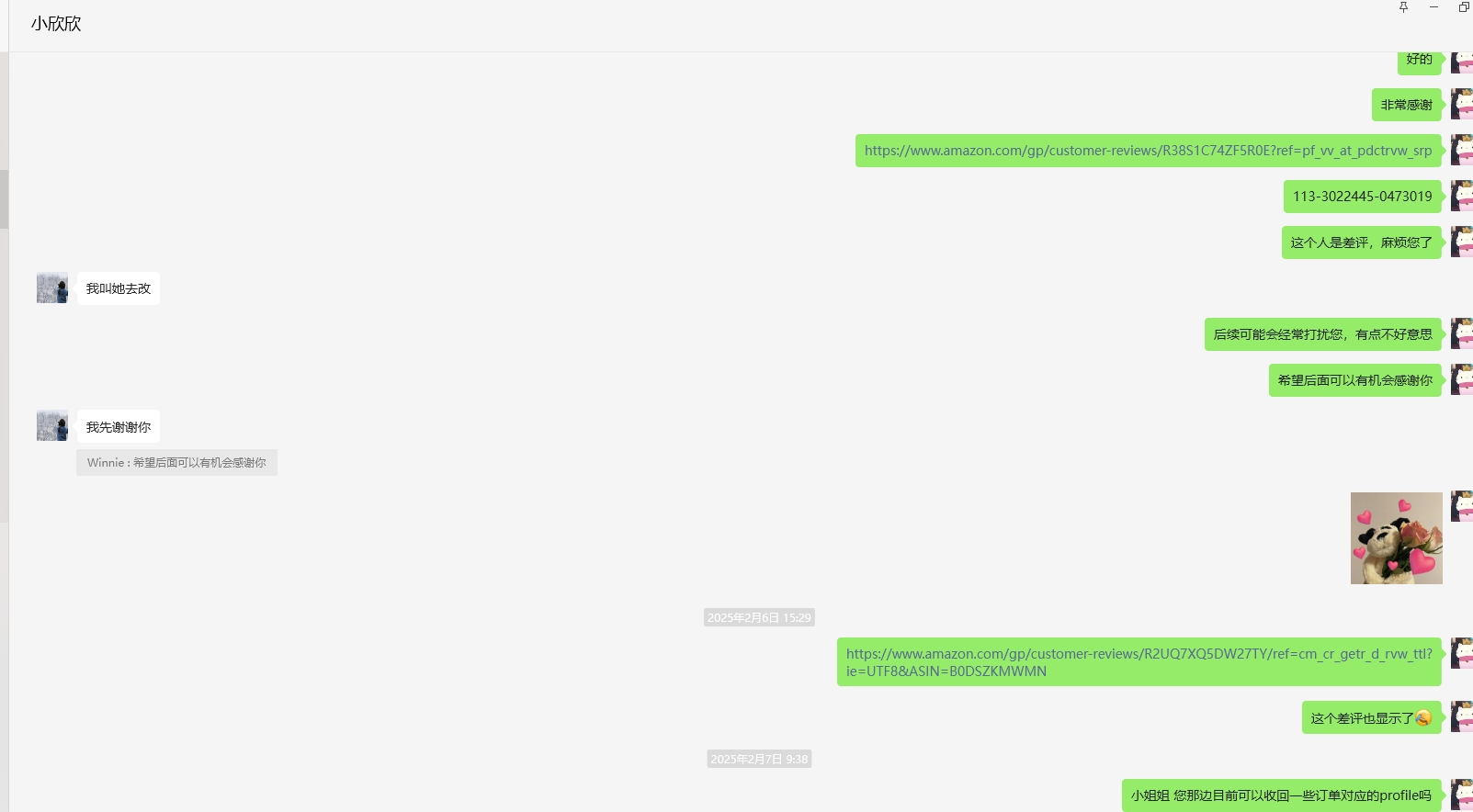 AMG牛马美国h1898725