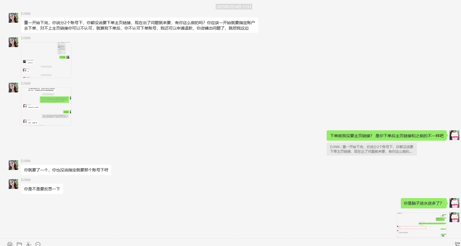 AMG牛马美国h1898725