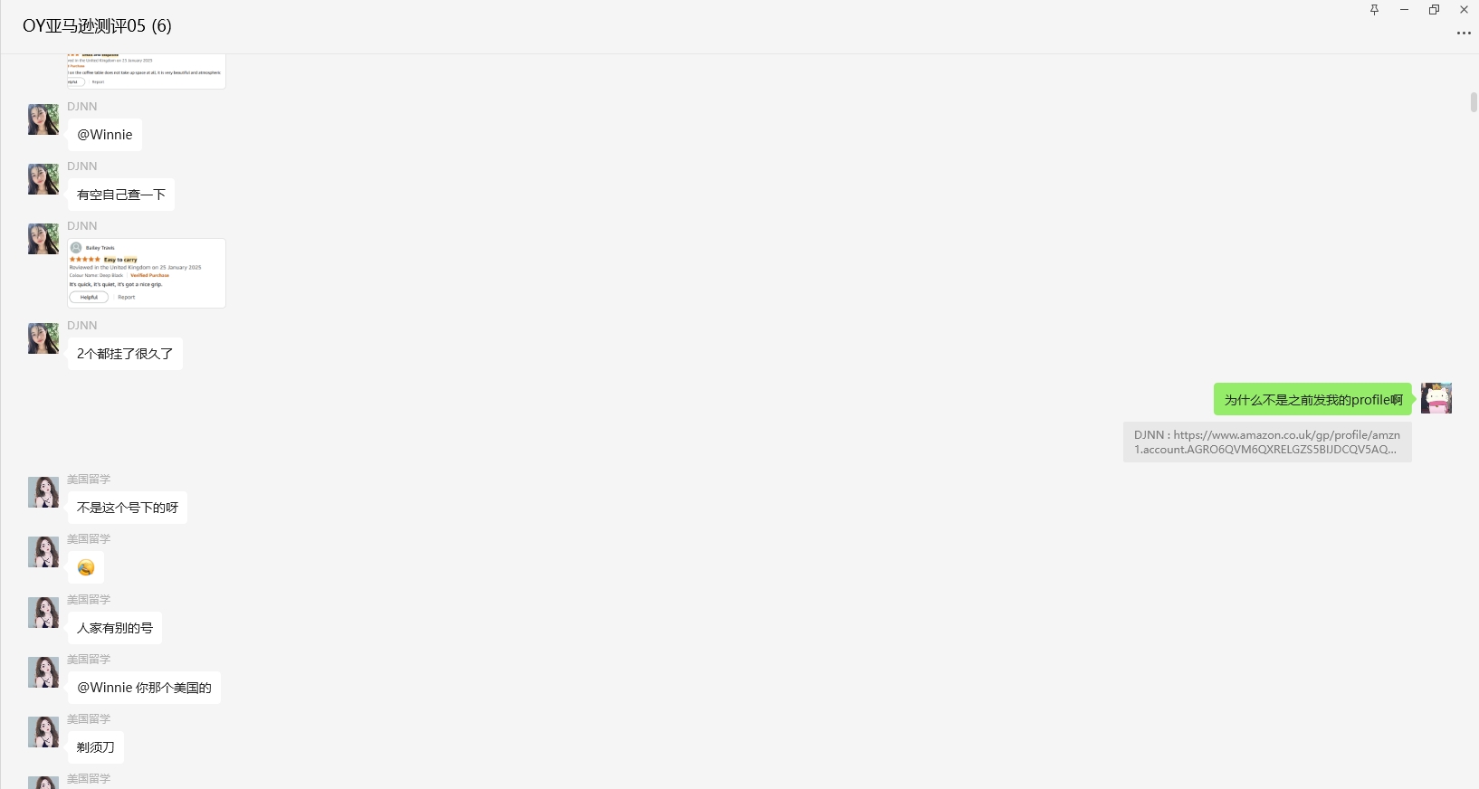 AMG牛马美国h1898725