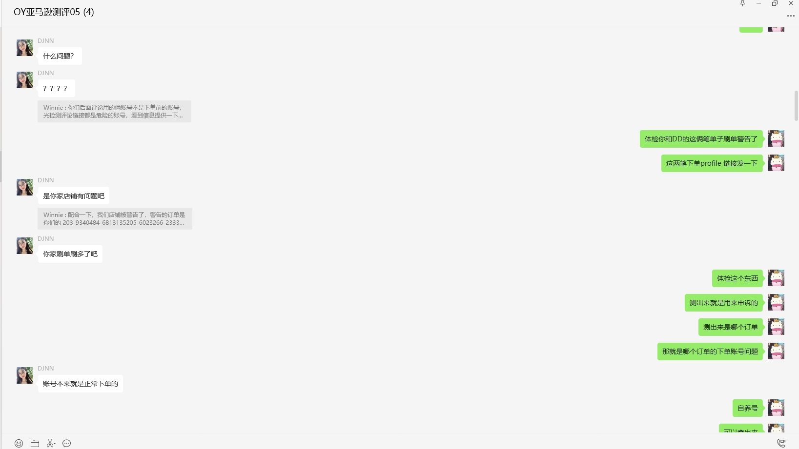 小欣欣美国zhenlinaihecha