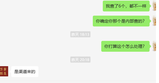 smile美国ST2022star