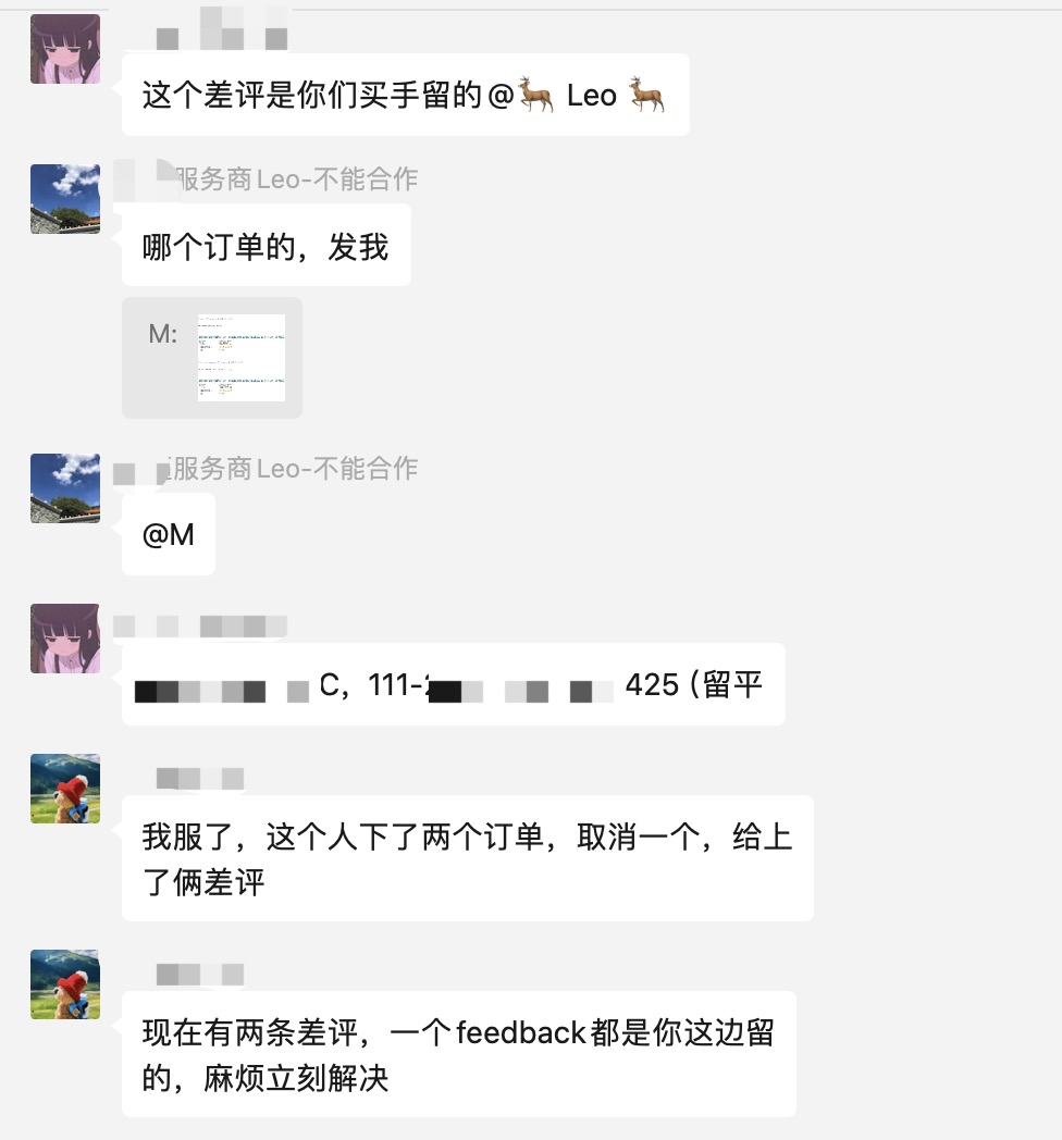 王冬美国6222034000024813366Leo19891993