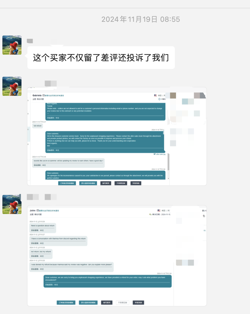 王冬美国6222034000024813366Leo19891993