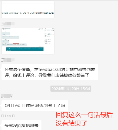 王冬美国Leo19891993