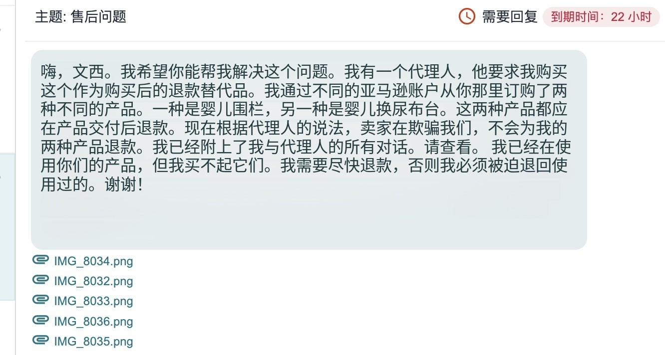 王冬美国622203 4000024813366Leo19891993