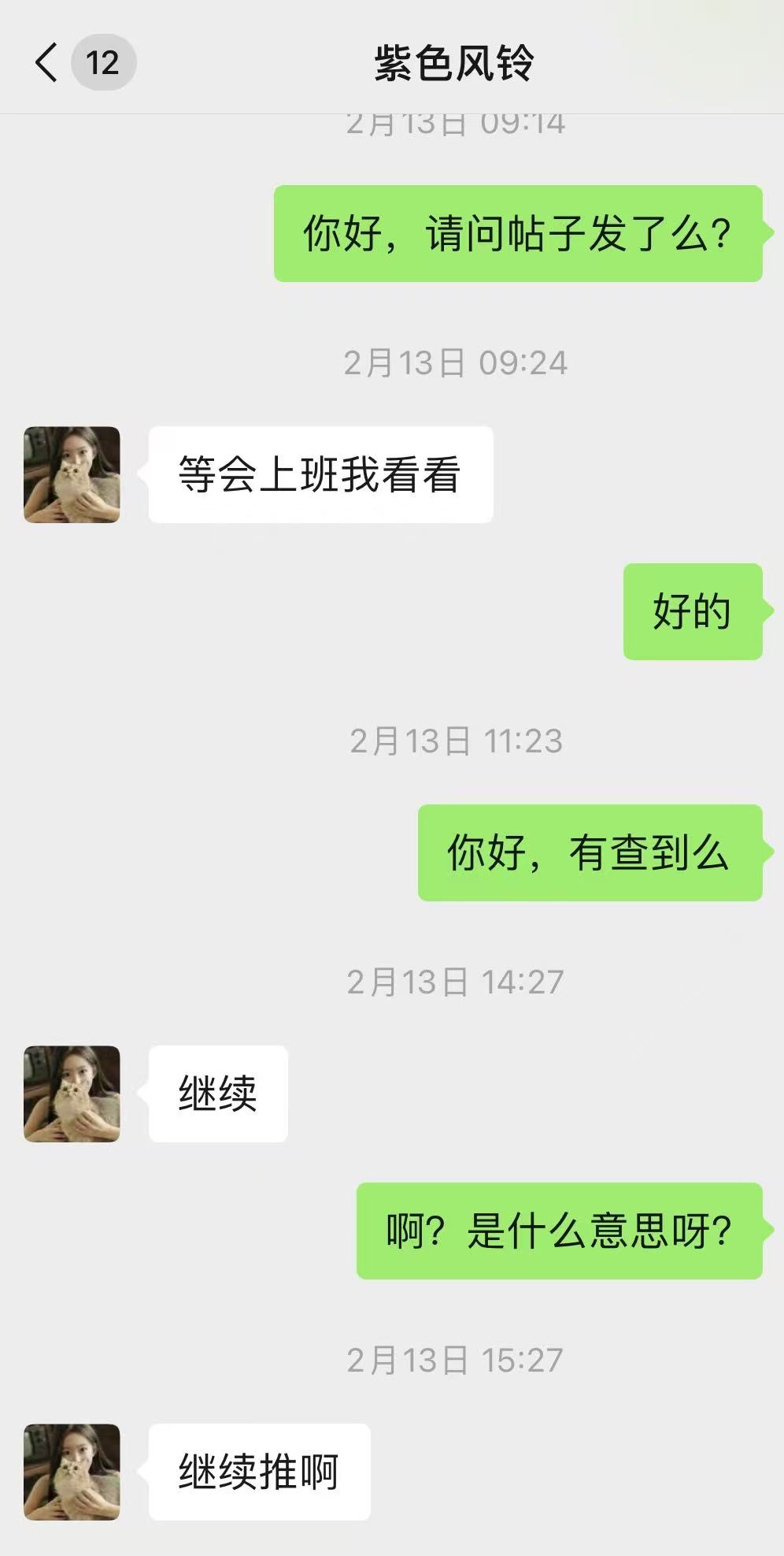 **婷美国小小RUUZM5