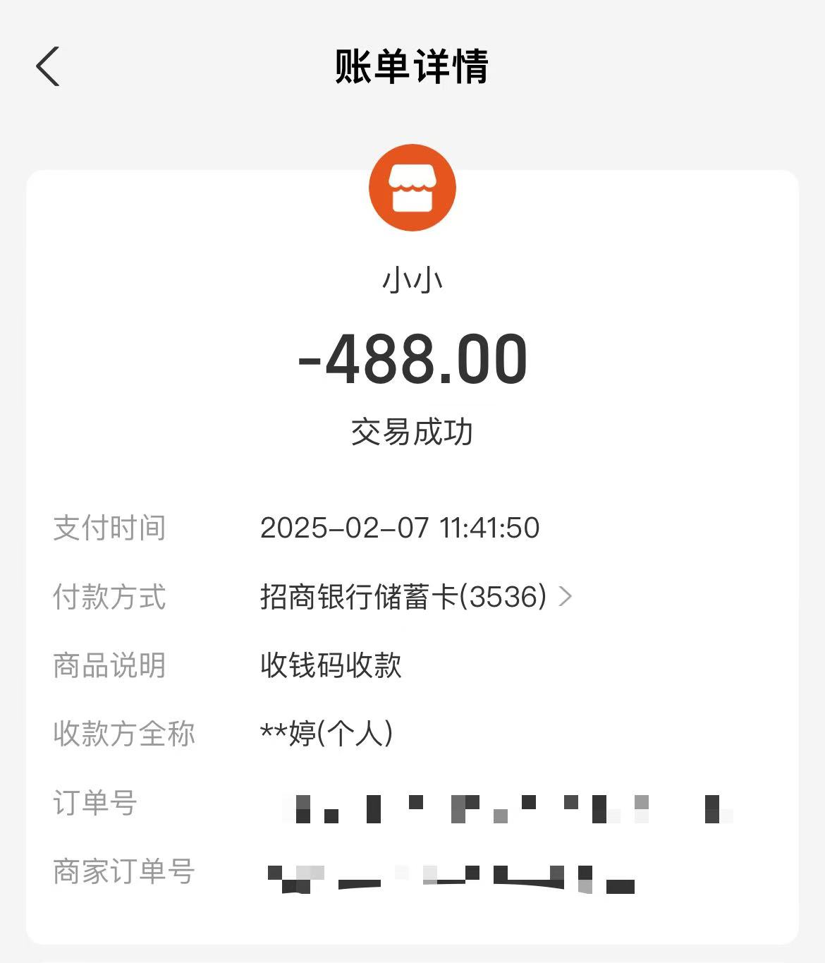 **婷美国小小RUUZM5
